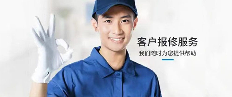 帅康燃气灶总是中途突然自动熄火故障解说与排除方法